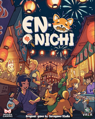 En-Nichi: Japanese Summer Festival, Kampagnen-Key-Art
